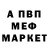 Метадон VHQ Aleksei Kuzmenko