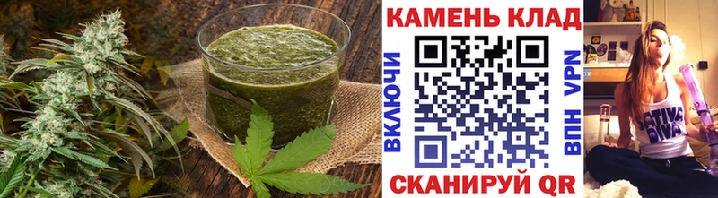 где можно купить наркотик  Корсаков  Еда ТГК конопля 