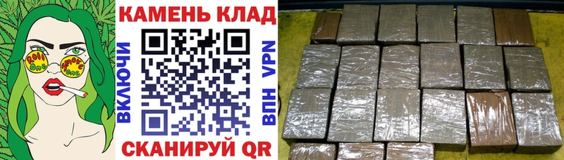 Гашиш убойный  blacksprut как зайти  Корсаков  где найти наркотики 