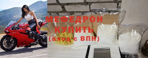 марки nbome Богданович