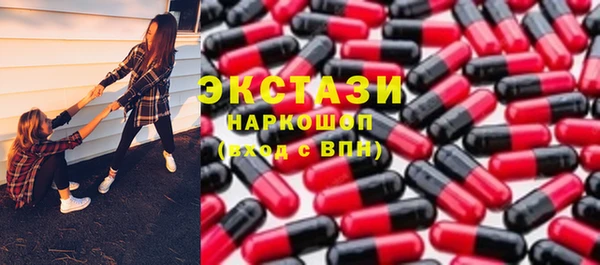 марки nbome Богданович