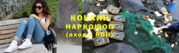 наркотики Нея