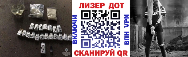 ЛСД экстази кислота  Корсаков 